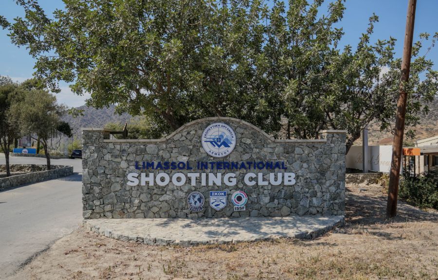 Limassol International Shooting Club sky view image